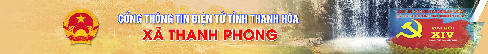 image banner